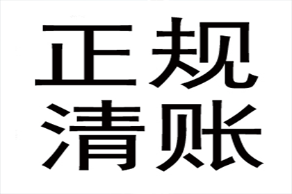 无欠条情况下，朋友借钱不还可否起诉追讨？